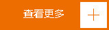more